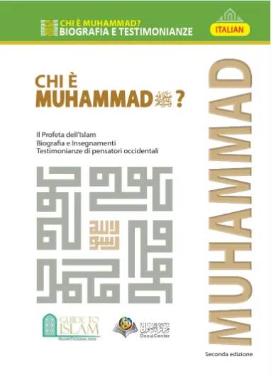 Chi E Muhammad ?