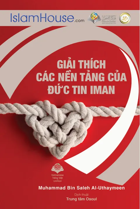 Giai Thich cac nen tang cua duc tin iman