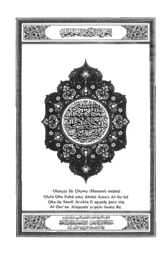 Kọ́ràn