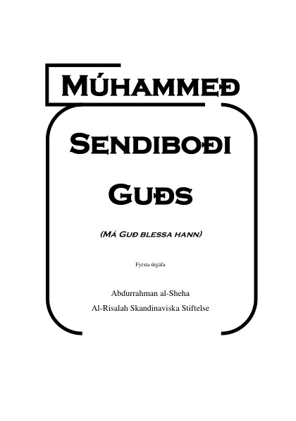 Mohammed sendiboði Guðs