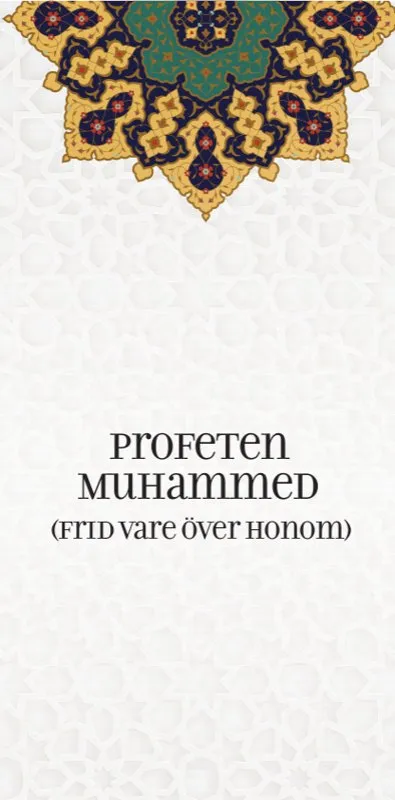 Profeten Muhammed (Frid vare över Honom)
